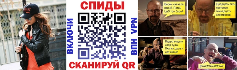 АМФЕТАМИН VHQ Уяр