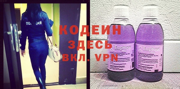гашишное масло Дмитров