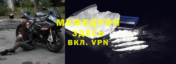 гашишное масло Дмитров