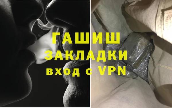 кокс Дмитриев