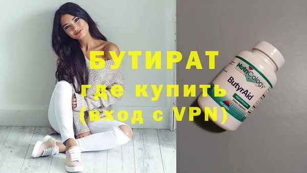 кокс Дмитриев