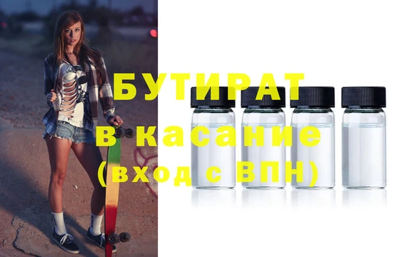 кокс Дмитриев
