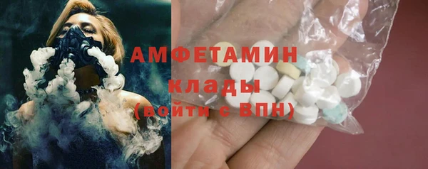 метадон Дмитровск