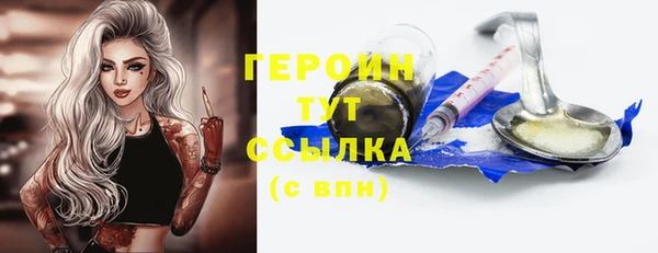 кокс Дмитриев