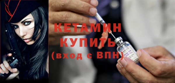 ECSTASY Гусев