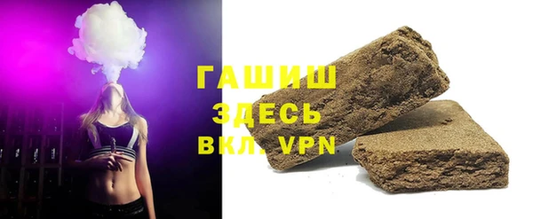 кокс Дмитриев