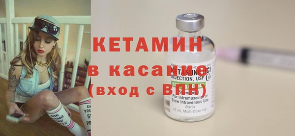 метадон Дмитровск