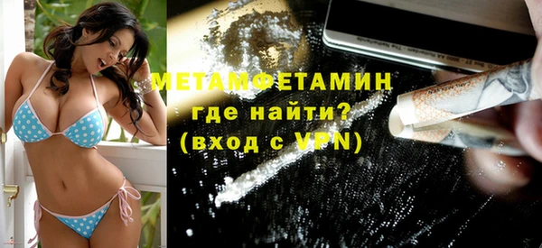 хмурый Чегем