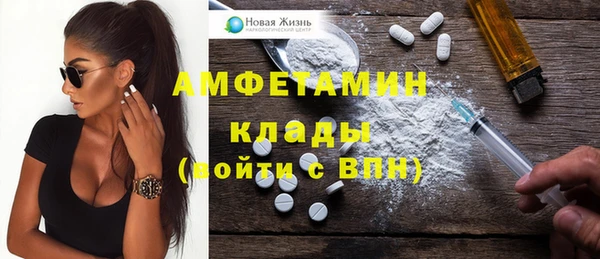 гашишное масло Дмитров