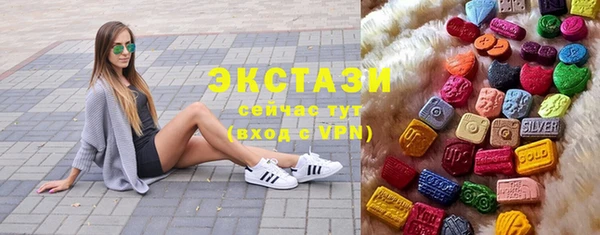 каннабис Горнозаводск