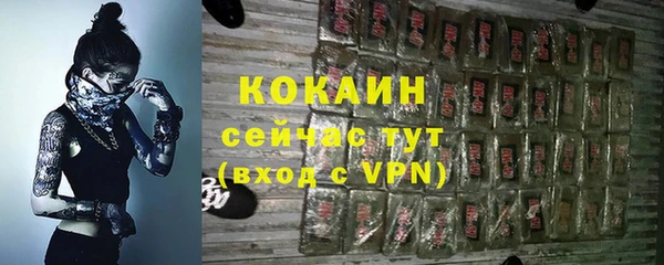 метадон Дмитровск