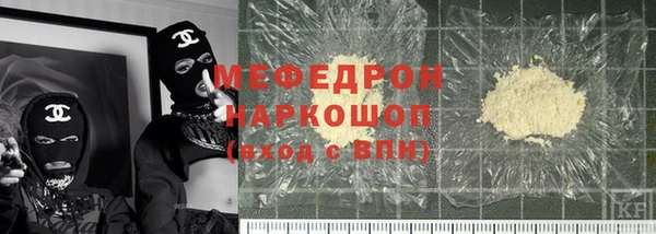 метадон Дмитровск