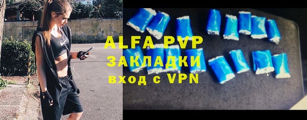 гашишное масло Дмитров