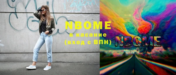 метадон Дмитровск