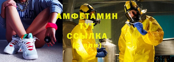 хмурый Чегем