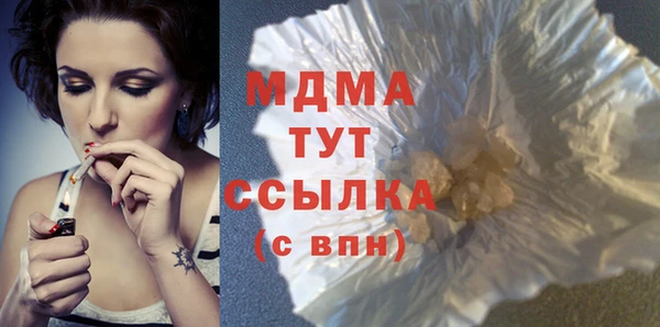 метадон Дмитровск